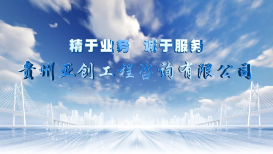 LD在线平台-LD(中国)
LD在线平台-LD(中国)